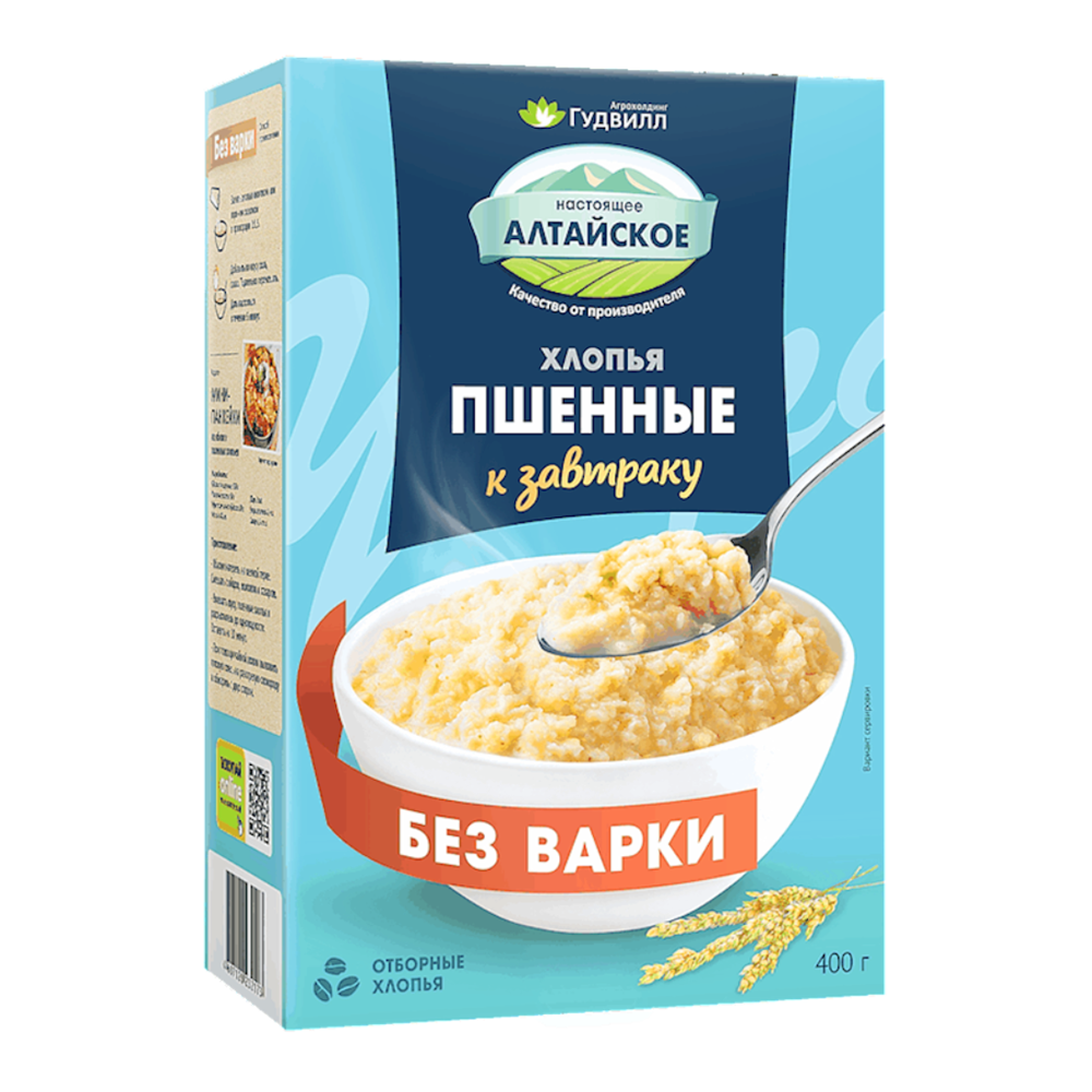 Flakes Breakfast Millet – 14.11 oz (400gr)